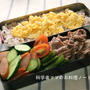 久しぶりの部活復帰に！もりもり焼き肉弁当