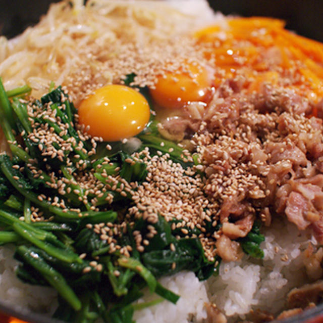 ビビンバとわかめスープと残りおかず
