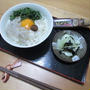 ちりめんじゃこと大葉もトッピングして♪ 焦がしにんにく風味の卵かけご飯
