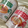 動物性食材不使用、化学調味料不使用のカップラーメン