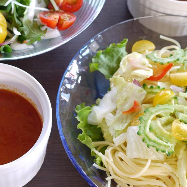 ＜冷たくてもゴーヤとか野菜いっぱいつけスパゲッティー＞