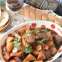 ゴロゴロお肉のイタリアン肉じゃがのレシピ