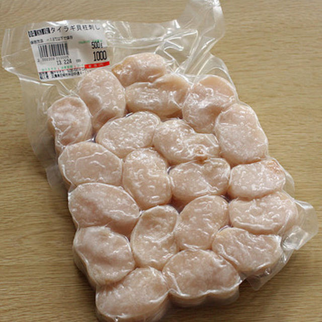 グルコバ２３は顔見知りが多数？