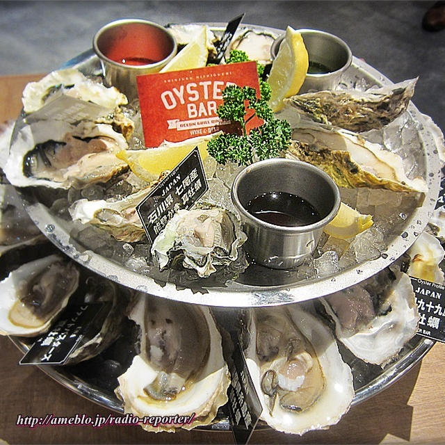 生牡蠣常時15種以上！ロブスター、ステーキ、パエリア☆新宿西口オイスターバーがオープン♪