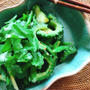 キレイをつくる食卓〜緑の夏野菜のアジアン炒め（ハウスのスパイスでお料理上手♪）〜