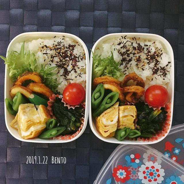 きょうのお弁当と、置き場所が決まらない…
