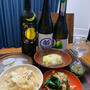 小松菜と人参のおひたし、和風鶏ロール白菜、里芋のじゃこ餡、ふくご飯