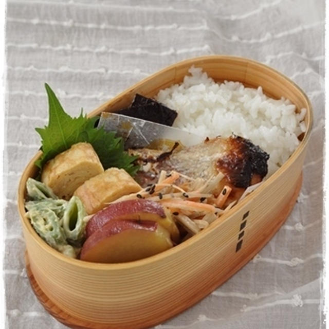 【赤魚の粕漬け焼き弁当】