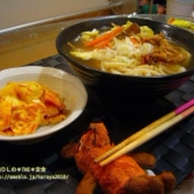 野菜さっぷりのコク旨うどん＆ポテたまサラダ定食