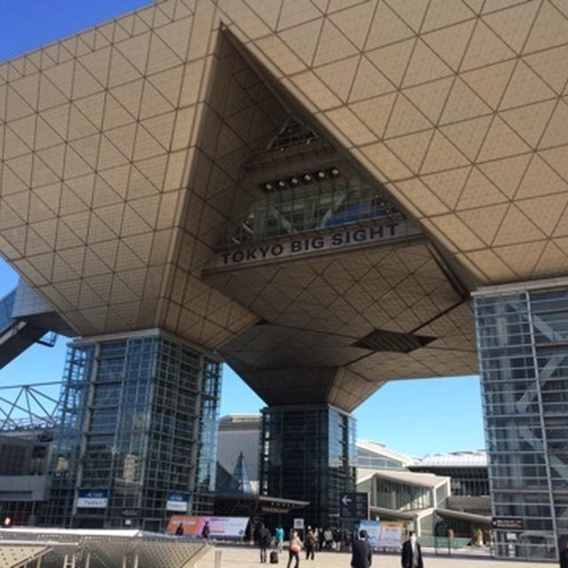 ナポリピッツアならツジ・キカイブースへ！国際ホテルレストランショー
