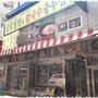 もりもり母娘旅in韓国・釜山～♥　～課題は地元食？！（笑）～
