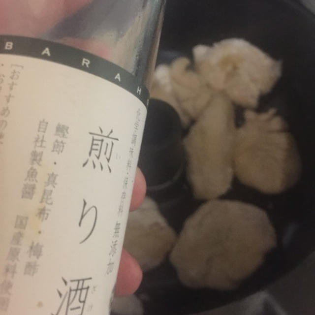 アクティフライで鶏胸肉と煎り酒の竜田揚げ風　ティファール ファミリーセール 11月４日＆５日