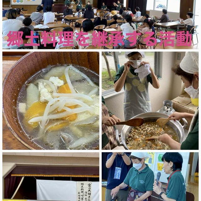 郷土料理の継承「長崎県つぼ汁（つぼき）」～Fromボナペティ～