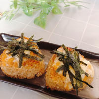 簡単！焼きおにぎり！味付けはコレひとつ！トースター　グリルで『牡蠣だし醤油』チーズ焼きおにぎり