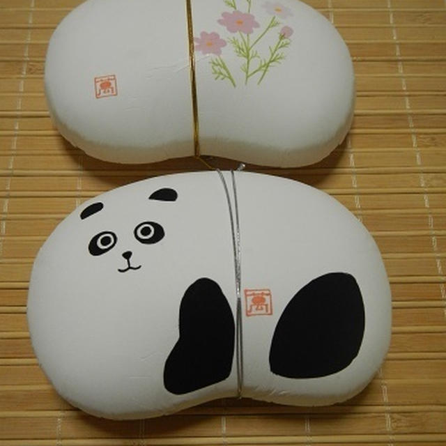 まめや金澤萬久とぶどうの木