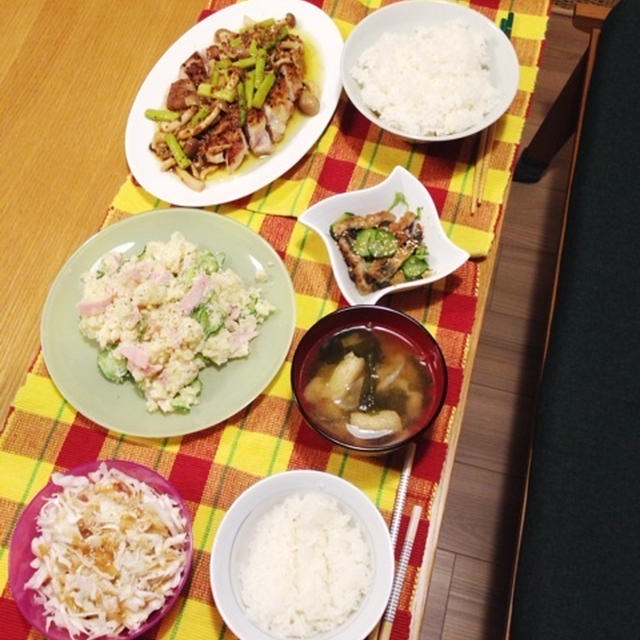 チキンのレモンマスタードソース。