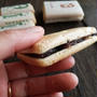 今日のあんこ＃4　三徳小西菓子舗の「三徳もなか」は即席ぜんざいもできます。【和歌山県】