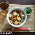 創作丼☆高野豆腐と切り干しの煮物の卵とじ丼