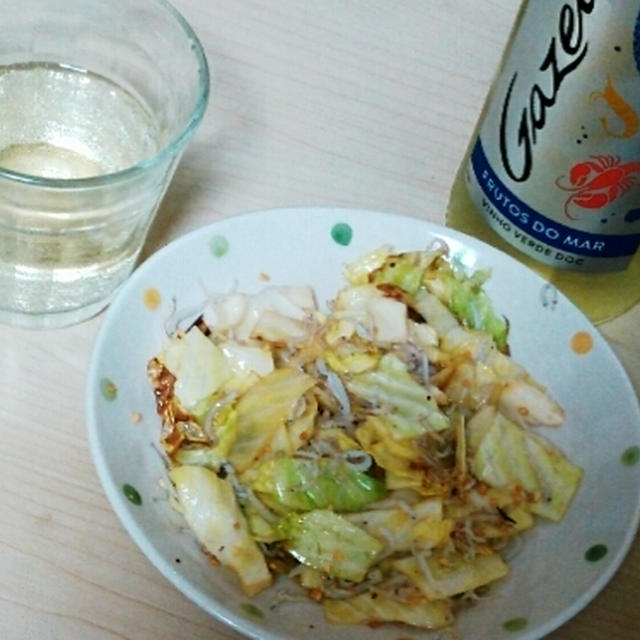 しらすとキャベツのにんにく醤油～「ガゼラ」に合う魚介レシピ