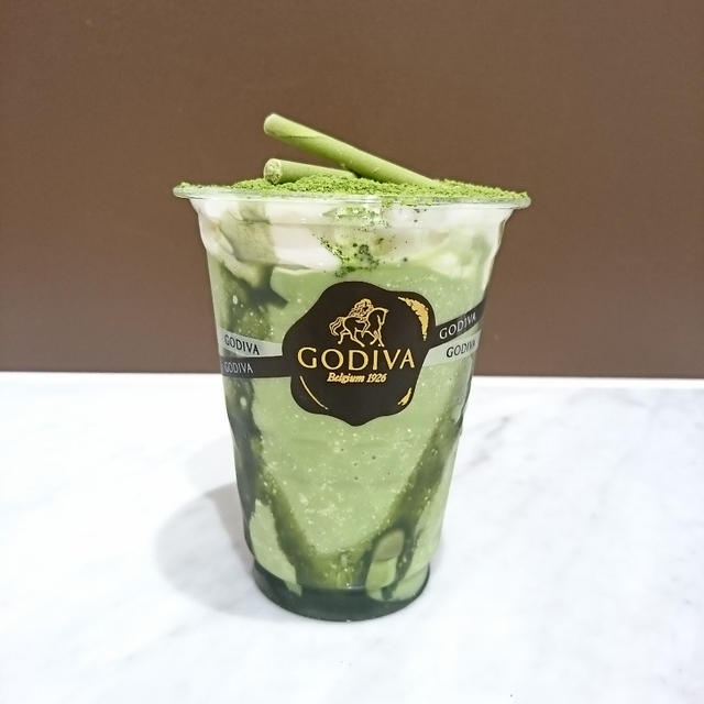 ＊ショコリキサー 宇治抹茶 極＊