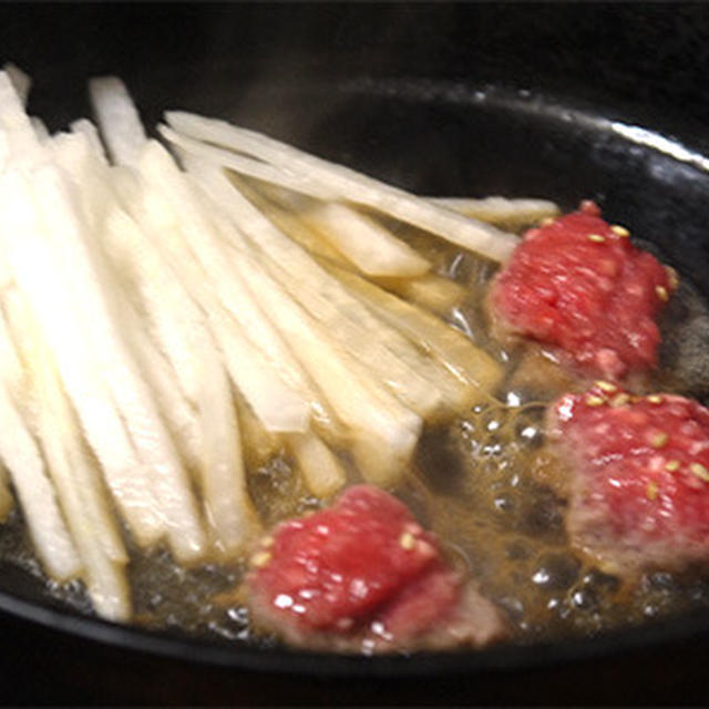 大根を食べよう！またまた、びんすき