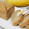 【ヴィーガン】優しい甘さのバナナパウンドケーキ