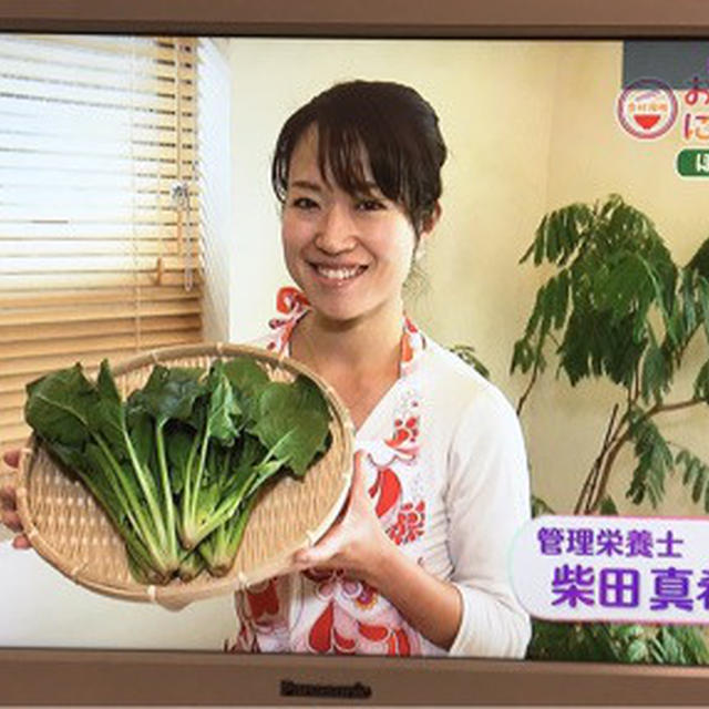 【NHK】食材探求 おかわり！にっぽん 「ほうれん草」の再放送が決定しました♪