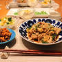 『回鍋肉』の献立。