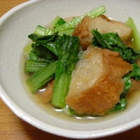油麩と小松菜の煮びたし。