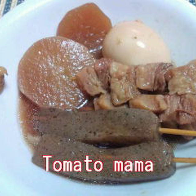 コラーゲン♪〜牛すじの煮込み☆（味噌風味）