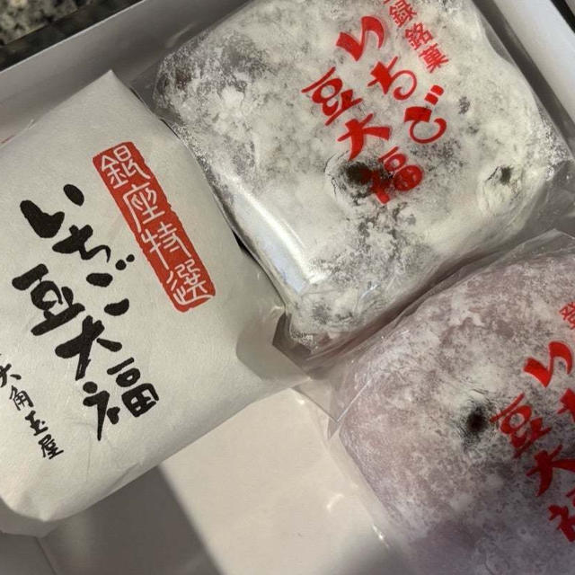 並んで買ってよかった♡銀座店限定のいちご大福