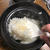 土鍋ご飯