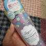 モイストリッチシャンプー＆ヘアパックを使ったよ