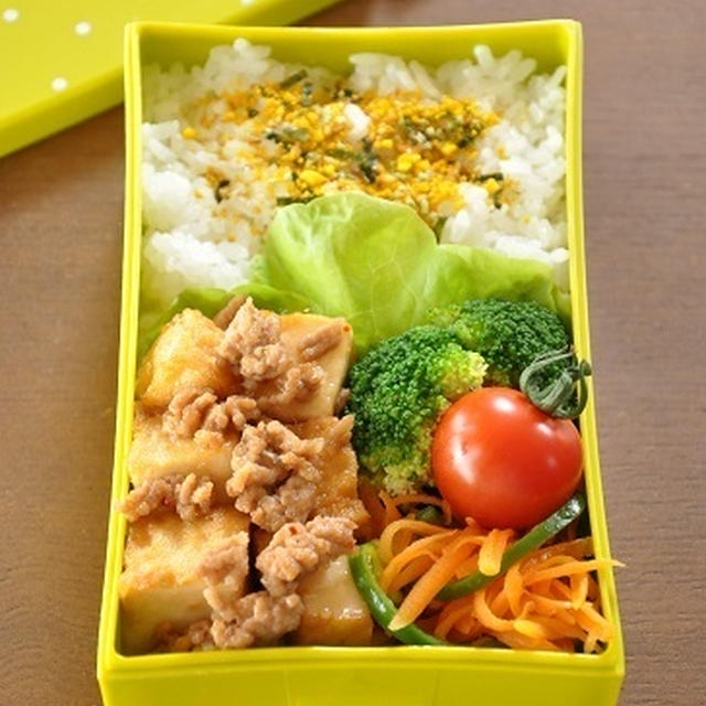 【真由美さんの3拍子揃った節約レシピ】1週間1000円以内のお弁当1日目と、部屋干しの臭い解消