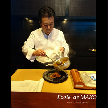 福岡 お料理教室 Ecole de MAKO さん