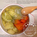 ゴロゴロお野菜とキャベツのシンプルポトフ by SHIMAさん