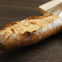 【パン屋】正統派フランスパンが美味しい、ビゴの店 ドゥースフランスに行ってきました【銀座】