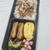 11/20〜24弁当記録