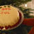 【Lifestyle】叔母のクリスマスケーキ