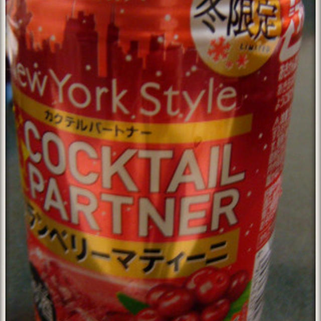 まだ続けてました★ダイエット