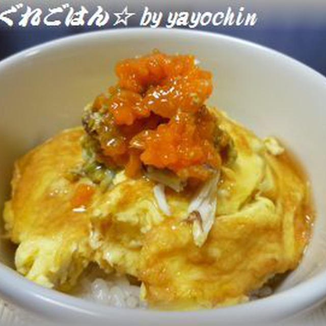かに玉丼と豚のスタミナ焼き☆