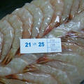 海老21ー25