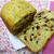 GOPANでバナナケーキ♪