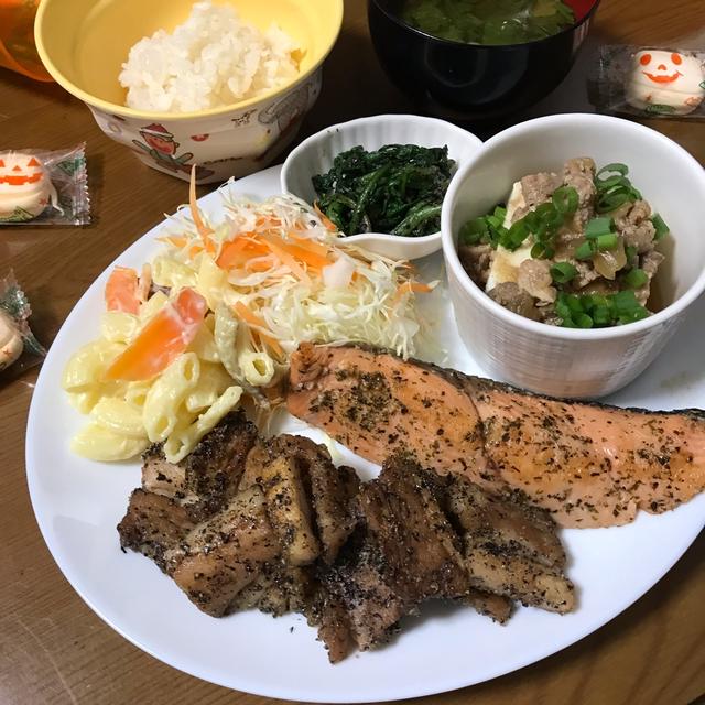 【こどもごはん】晩御飯ワンプレート☆色々 盛りだくさんオカズ