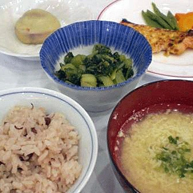 昼食交流会　（9月）