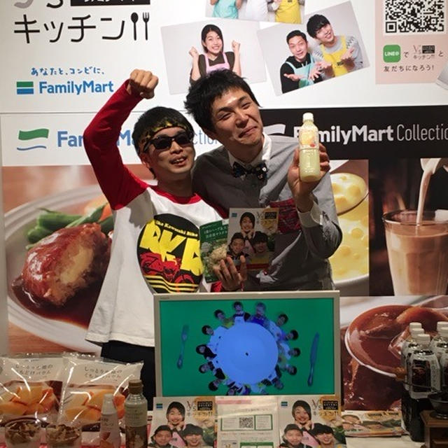 【F＆D】『Y’sキッチン』