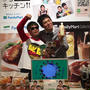 【F＆D】『Y’sキッチン』