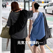 【大事なひとり娘が帰っていきました・・・】夫婦で楽しむプールの話し