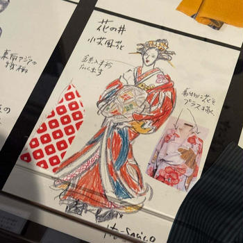 大河ドラマ「べらぼう」の蔦重の世界と浮世絵現代を見てきたよ！