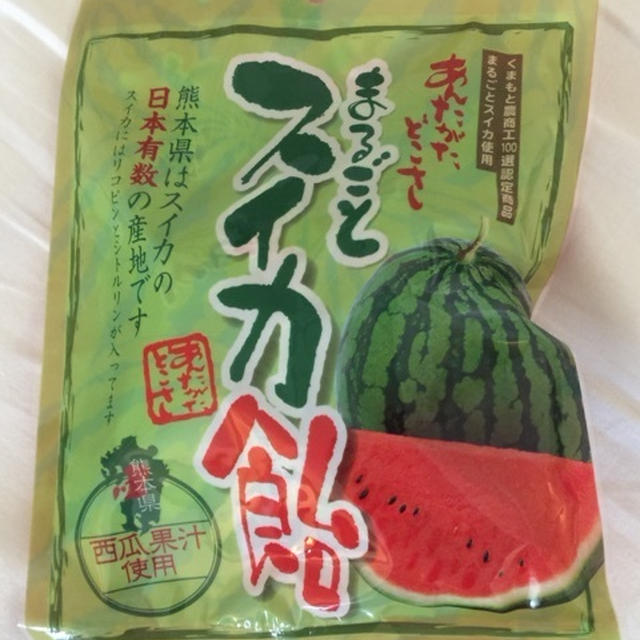 まるごとスイカ飴